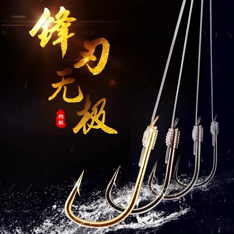 商品图
