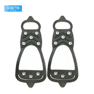 8�X�������Ь�� ���X��צѩצѩ�����߷���Ь���Ь