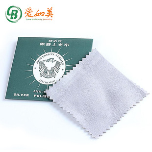 ���l������8*8���y���y���ϹⲼ�Ӻ񲻵�ë¹�q�� �y��B�����b