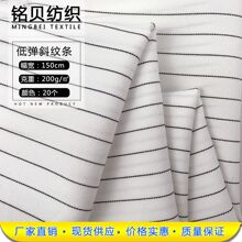 �S��ֱ�N �͏�б�y�lŮ�b�r��͸������ ��]���]���B��ȹ����