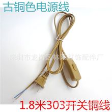 �_�P�����Դ�� ���~ɫ���_�P�Դ��303�_�P̨������Դ�����~ɫ