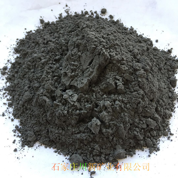 供应1250目电气石粉黑灰色电气石粉足贴暖贴汗蒸房黑碧玺托玛琳粉