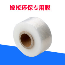 ԰�ּ޽Ӱ��������ľ��������������ճ�Բ���Ĥ�޽�Ĥ������