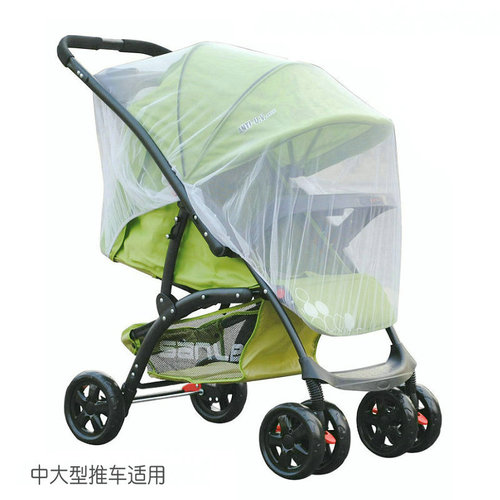 Universal Baby Stroller Mosquito Net, Large Encryption Stroller Mosquito Net, Full-coverage Stroller Mosquito Net, Wholesale