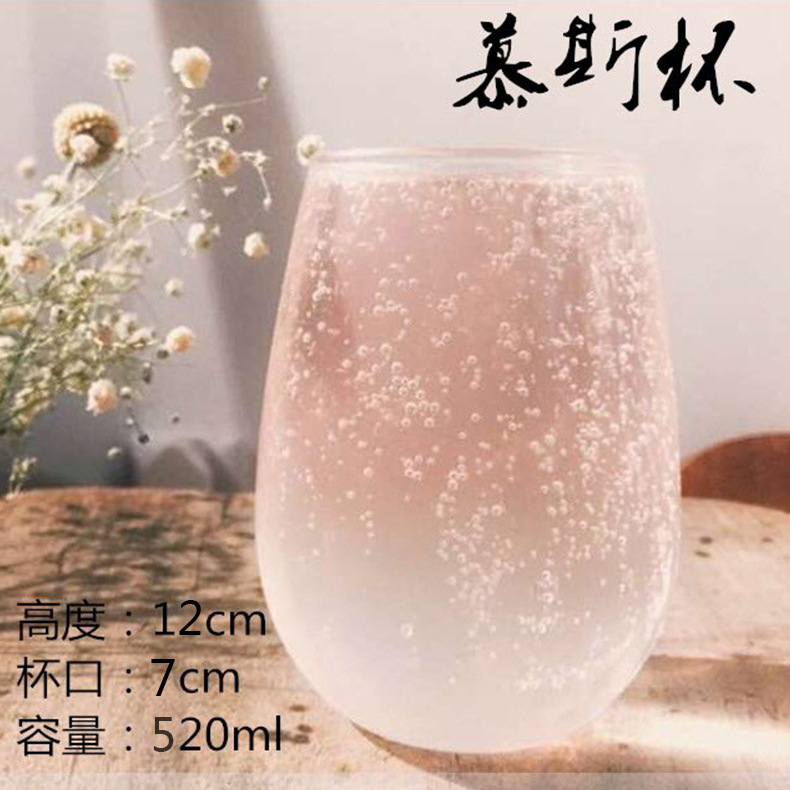 Creative smoothie cup juice cup milk glass ion plating water Cup transparent belly oval egg-shaped cup