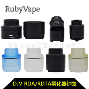 Rubyvape DJV RDTA RDA�����F�����R��DIY���F������Q�}�ɼ���