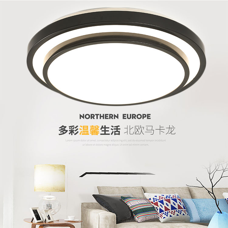 LED吸顶灯灯罩外壳罩 圆形马卡龙塑料客厅卧室PVC灯具底盘配件diy