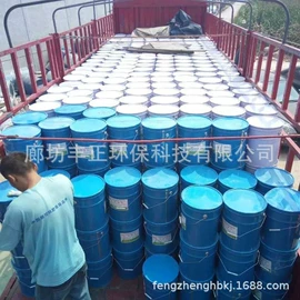 防腐涂料;防水涂料;氟碳漆