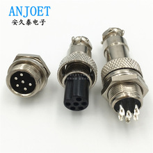 ���ղ��^GX12-6P ��|�B���� ���^+���� 6PIN 6о 6�� �ӿ�12mm