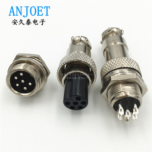 ���ղ��^GX12-6P ��|�B���� ���^+���� 6PIN 6о 6�� �ӿ�12mm