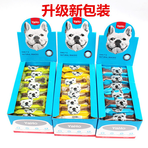 Yahe Maidong Teeth Cleaning Stick for Dogs, Puppy Teeth Bones, Dog Chews, Pet Zero
