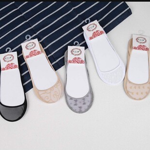 �＾���s͸��Ůʿ�[���m�� ��о�����W�[��Ů�m �ܽ����ؔ����l