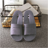 Slide, summer slippers, deodorized footwear indoor for beloved