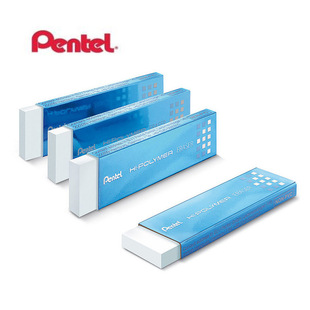 Japan Pentel paitong EZEE02E ultra-thin gum eraser 36 pieces/box