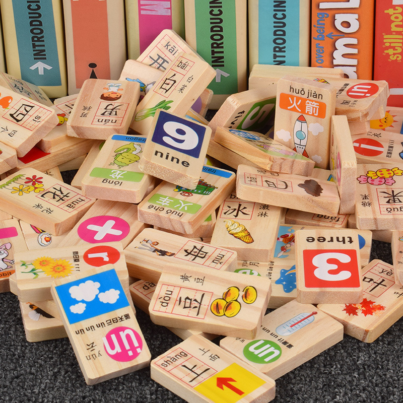 Aprendizaje de madera, alfabetización cognitiva, pinyin de doble cara, dominó para niños, señales de tráfico de automóviles, bloques de construcción de rompecabezas, juego