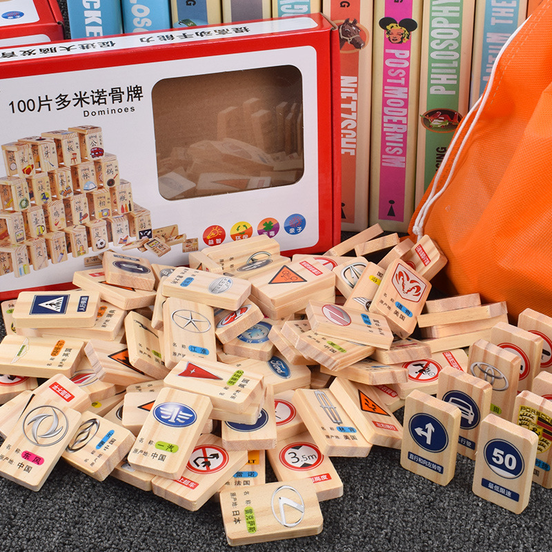 Aprendizaje de madera, alfabetización cognitiva, pinyin de doble cara, dominó para niños, señales de tráfico de automóviles, bloques de construcción de rompecabezas, juego