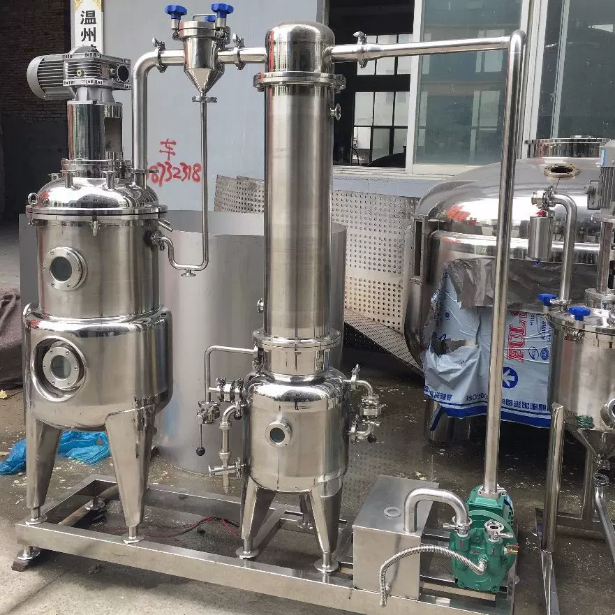 小型多功能提取浓缩器 双效外循环蒸发器 三效中药浓缩器高效