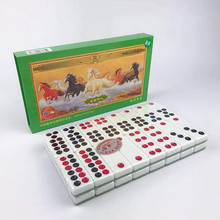大家乐八骏图竹丝牌九骨牌休闲娱乐棋牌加厚加重一件代发批发价
