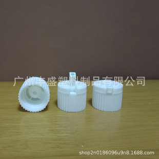 �F؛��ɫ20mmϡ�Һƿ�w���w���wpp�����w��̨�w���z�w