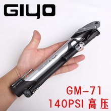 ̨GIYO GM-71ñЯʽø߼MINIͲѹ140PSI