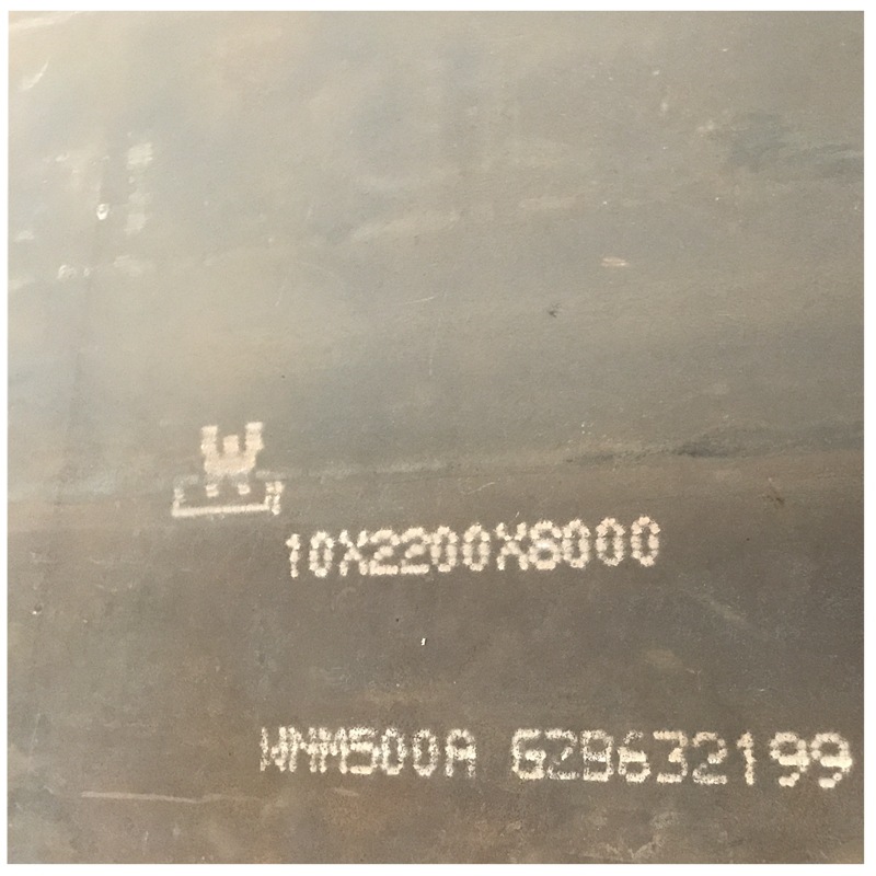 泰安耐磨板价格 新钢耐磨板规格多库存足 NM450 机械制造用耐磨板