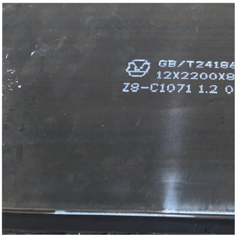 泰安现货耐磨板 机械制造用耐磨钢板 可配送到厂 NM450规格