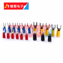 ���|�~�׽^������ O�Ͳ����䉺����6.3���ɽӾ�����LED�B�Ӿ�����