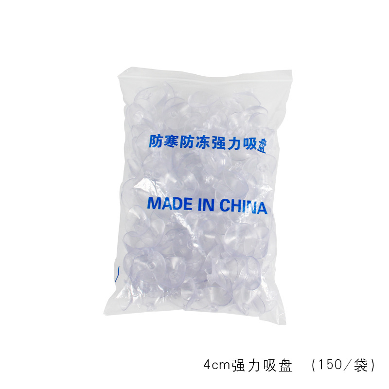 4cm boda coche plástico ventosa flor decorativa barro ventosa boda diseño transparente fuerte ventosa de vacío 150