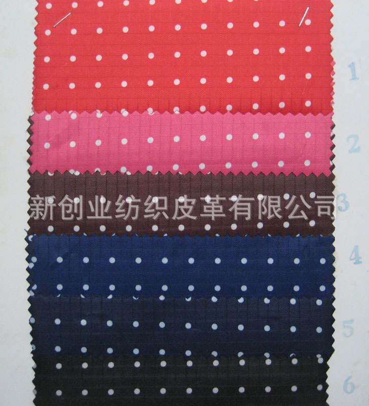 涤纶格子布料 印波点圆点布 箱包布 pvc 格仔布料家居收纳包面料