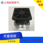 除湿高低压jrq-f开关柜加热器