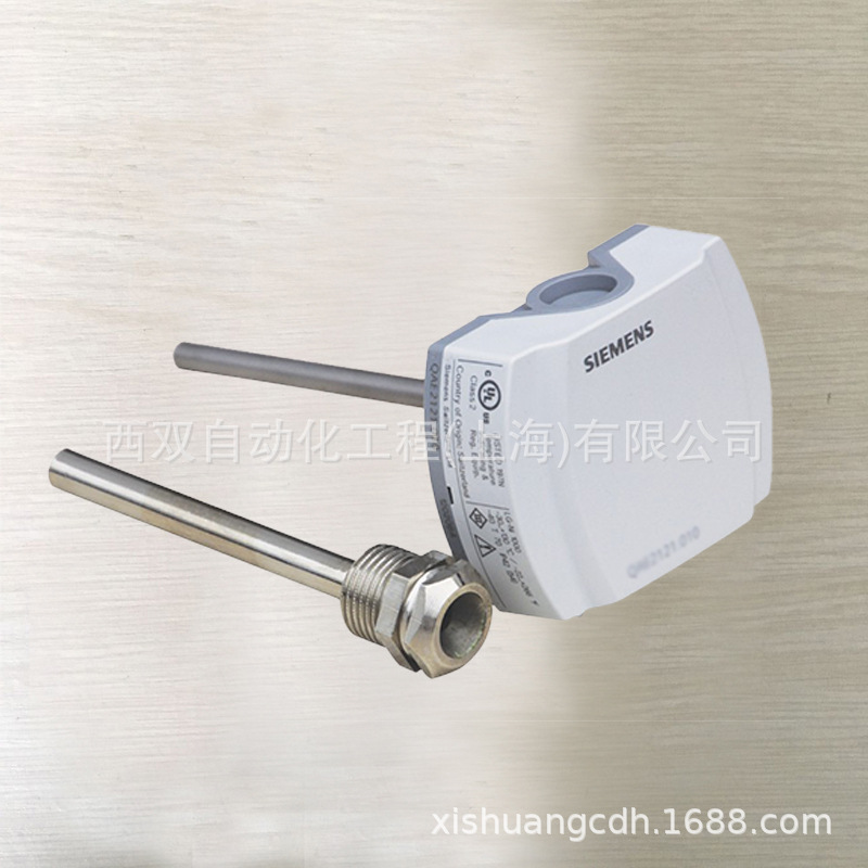 全新原装SIEMENS/西门子QAE1020.024 侵入式管道温度传感器Ni1000