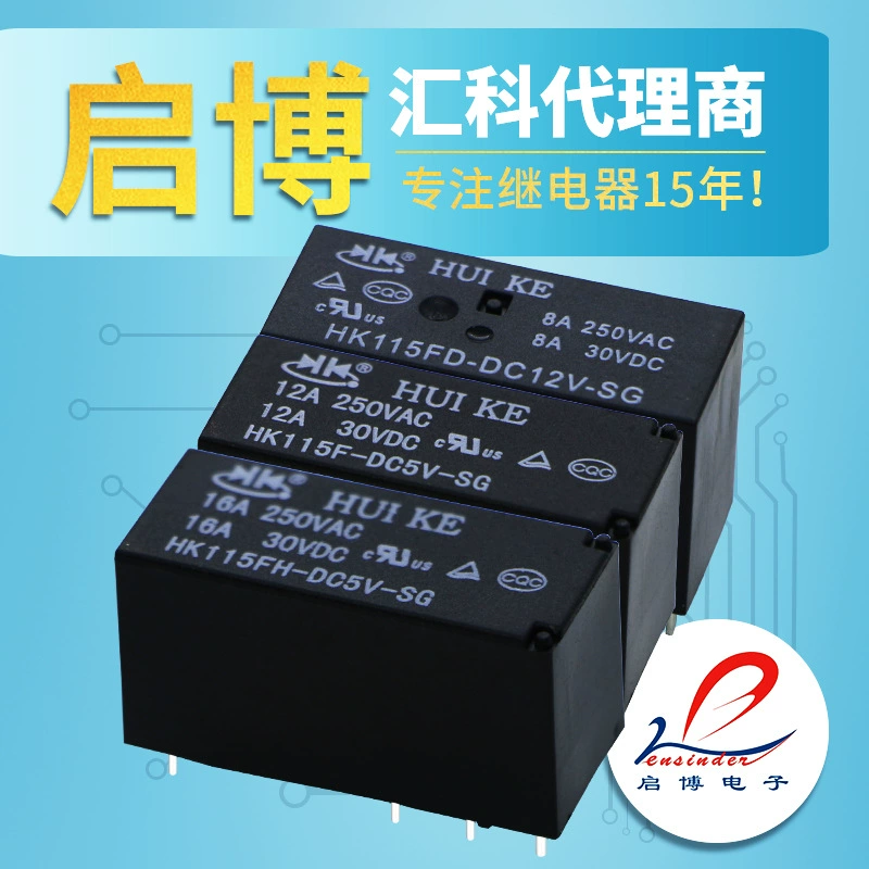 Реле мощности HK115FH-DC5V 12V 24V-SG 8-контакт 16A набор конвертации DC