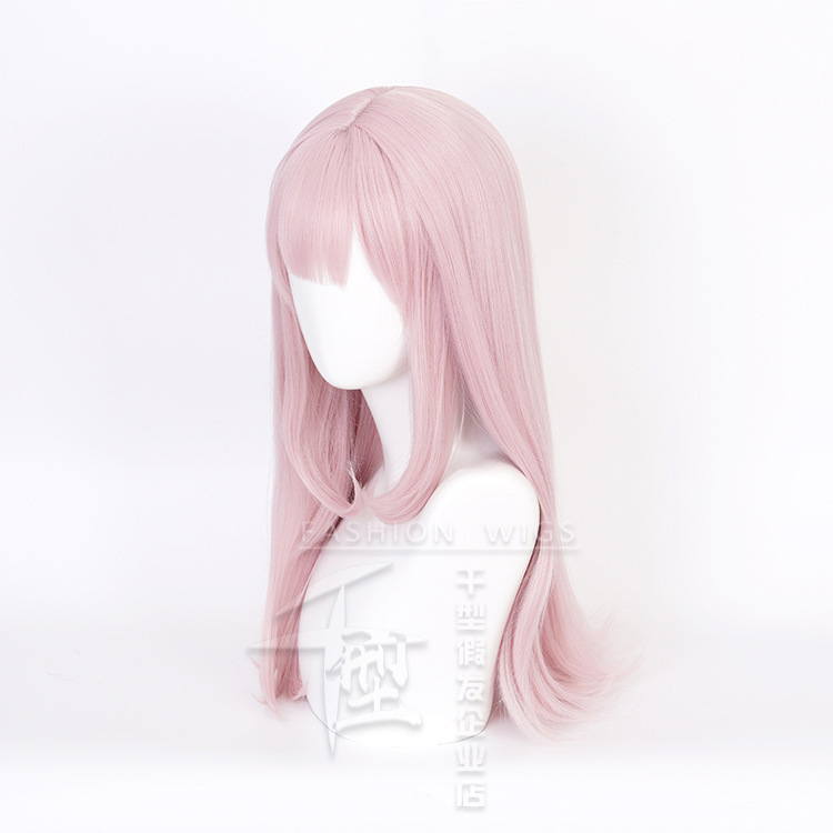 [Thousand Type] Miss Hui Yeda wants me to confess Fujiwara Chihua cos wig light pink micro-curly wig
