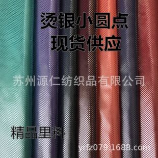 ������z���������A�c�C�y�����ζȻ�ѩ����ᱣů�ﲼ����