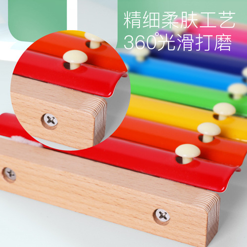 Big hands holding small hands, infants and young children, wooden eight-tone hand knocking piano, early education baby educational musical instrument toy, small wooden knocking piano