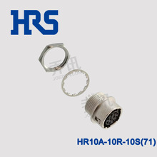 HR10A-10R-10S(71)广濑连接器hirose焊接航空插头插座触头镀金