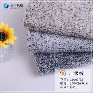 300g�p����x�ӱ��O�q���� �ﶬ�Ҽ�������ϱ��O�qᘿ��q����