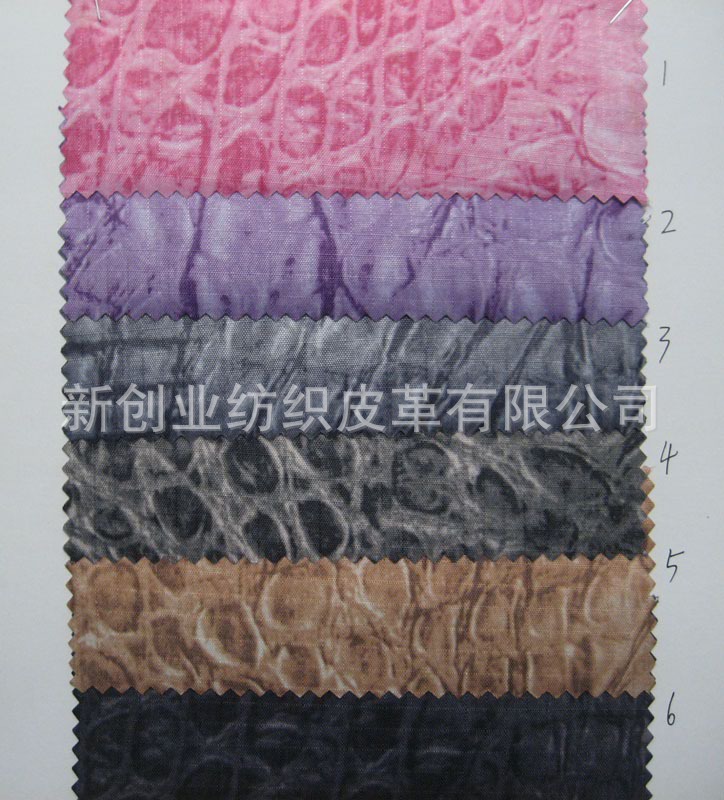 印花鳄鱼纹格子PVC胶布涤纶箱包手套布鞋材玩具布料收纳包面料