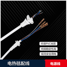 ���ޚWҎ�Դ�� �羳늟�̺�Դ�� ��о���^��ˮ���^С����Դ��