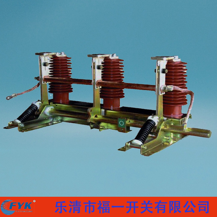 现货厂家直供户内高压接地开关JN15-24KV/31.5高压接地开关批发