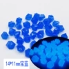 Ice cubes, 14×11mm