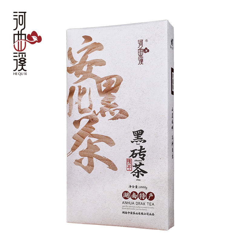 Hunan Specialty Anhua Black Tea 2015 Black Brick Tea 1000g Hequxi Anhua Black Tea Factory Direct Batch