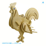 Деревянная реалистичная головоломка, игрушка, DIY, 3D