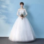 新娘显瘦结婚拖尾礼服