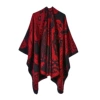 Cut flower cashew nut black and red