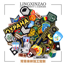 ���´̽�����߶���X�����¹��z����ħ�g�N���±��¼ӹ��������S