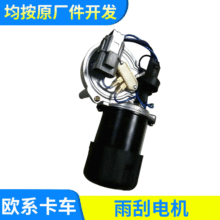 ���늙C1-83311-046-0 ��ʮ⏔���܇ ��ʮ⏱�܇���늙C �����