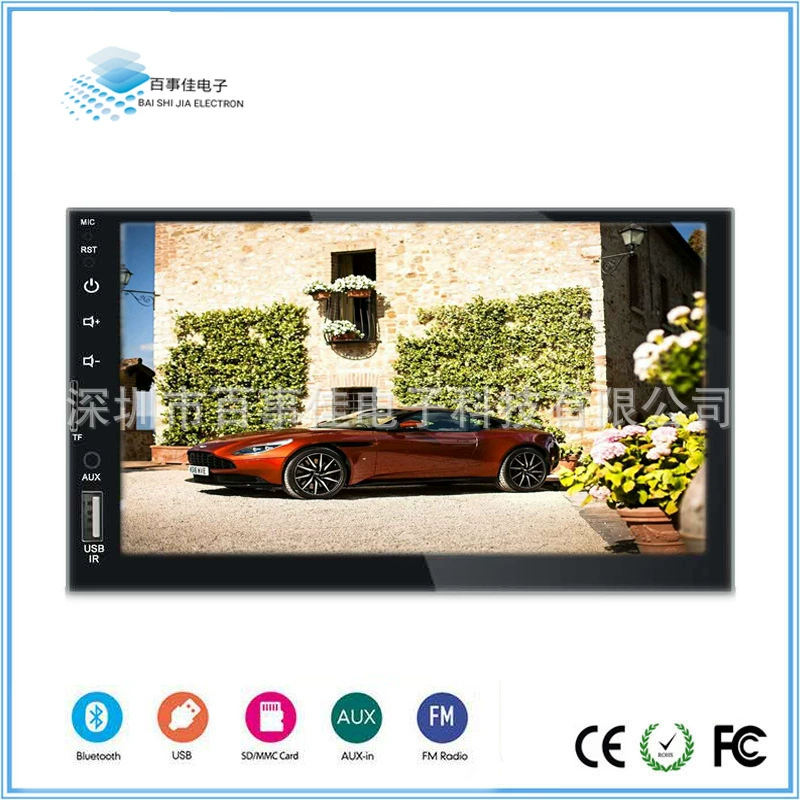 Прямые продажи с фабрики 7023 емкостный экран 7inch автомобильный MP5 Bluetooth плеер Apple соединение для мобильного телефона заднего хода