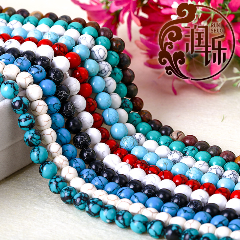 turquoise round beads