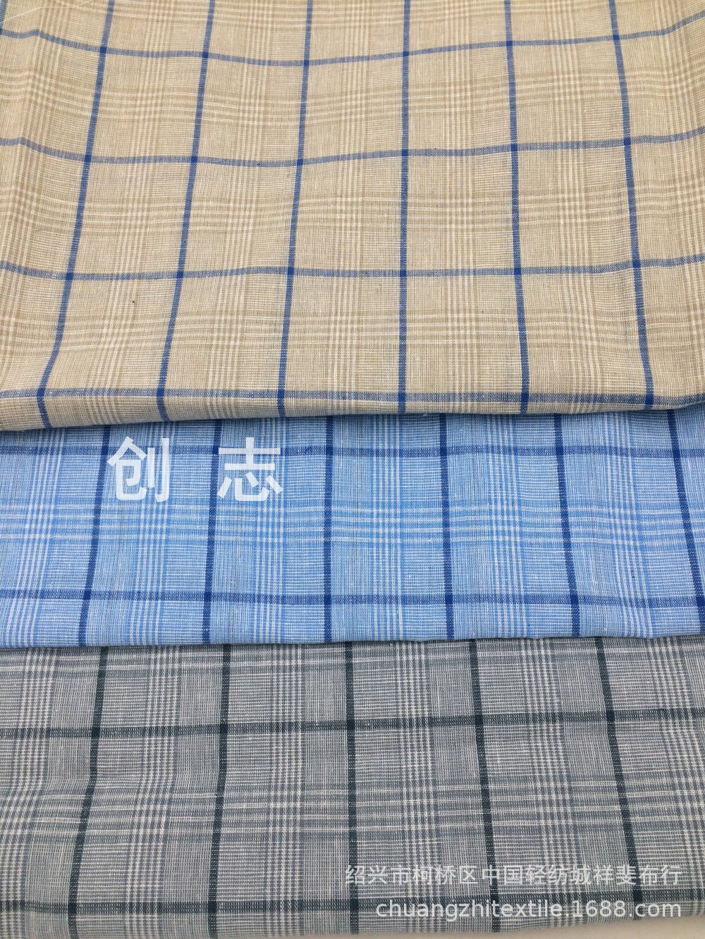 色织格子女装衬衫连衣裙套装淘现货面料大格纹梭织春夏先染布